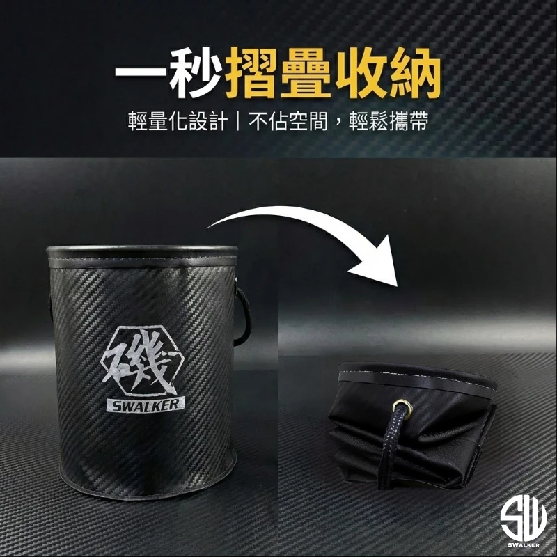 EVA 磯釣取水桶 直徑17cm 附5米取水繩（第 4 張）