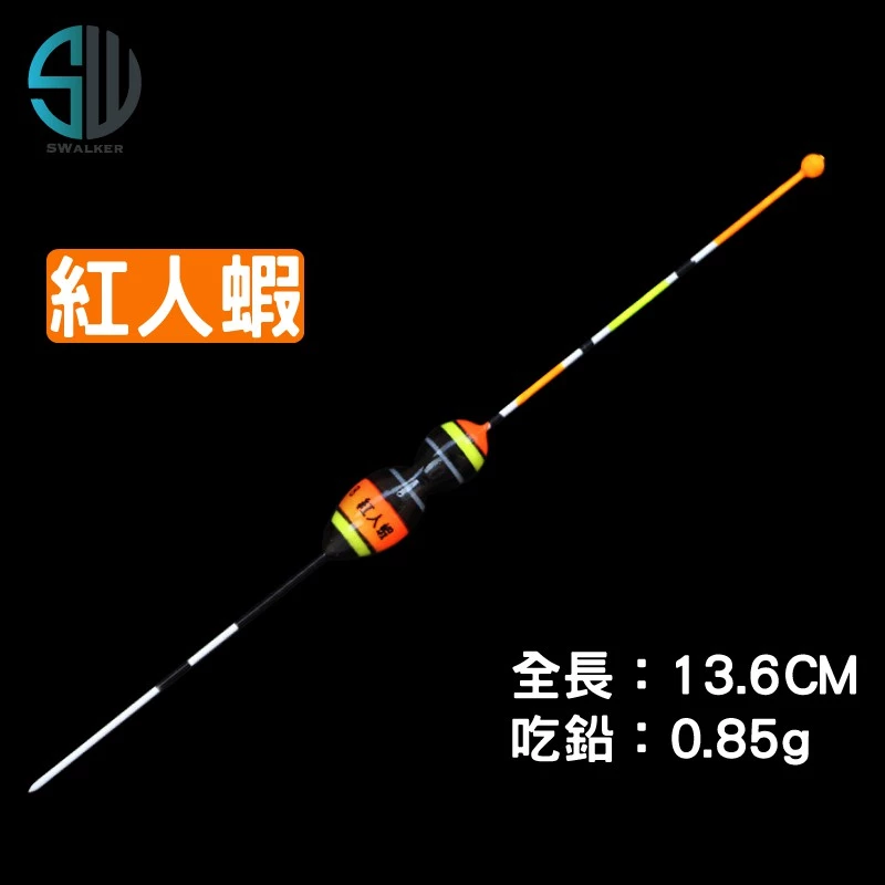 釣蝦 溪流標 紅人蝦系列 短標（第 2 張）