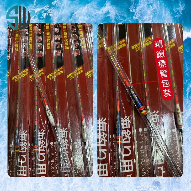 SWALKER 蝦霸主倒折浮標(雙塗裝樣式)（第 3 張）