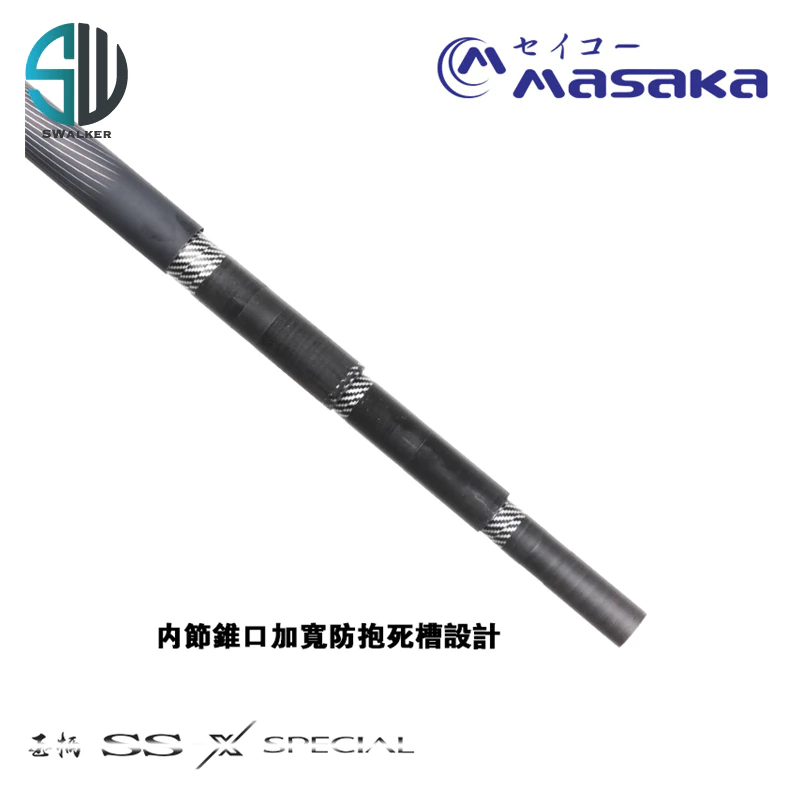 Masaka SS-X 黑魂磯玉柄 5.5／6.0米（第 9 張）