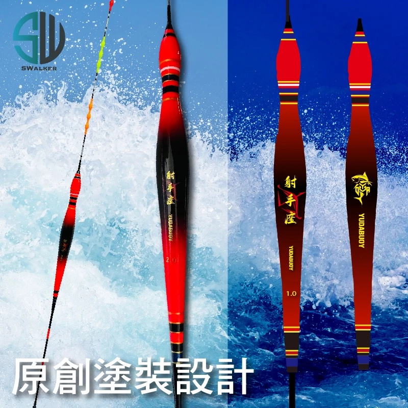 射手座 三目珠尾葫蘆型磯釣長標 1.0–4.0號（第 6 張）