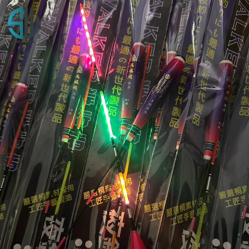 天眼磯 激亮(多個LED發光)（第 7 張）