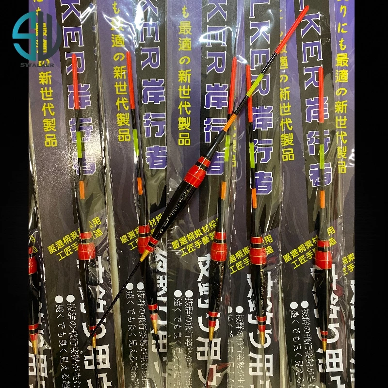 磯釣電子浮標-紅黑小可愛(不鏽鋼彈簧標腳)（第 3 張）