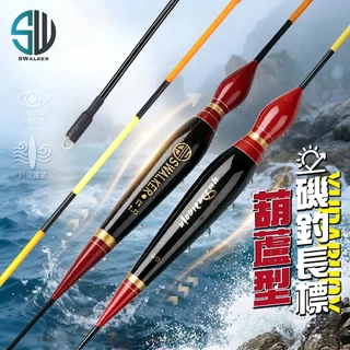 葫蘆型直尾磯釣長標 隨機商標 1.0–4.0錢