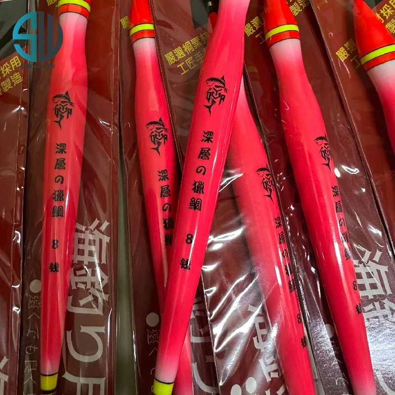 YUDA 深層獵鯛 深場船磯浮標 8錢／9錢／一兩（第 6 張）
