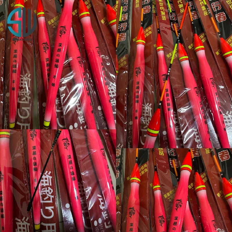 YUDA 深層獵鯛 深場船磯浮標 8錢／9錢／一兩（第 9 張）