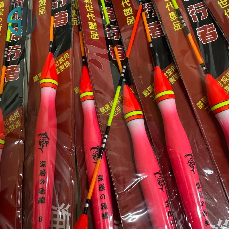 YUDA 深層獵鯛 深場船磯浮標 8錢／9錢／一兩（第 7 張）