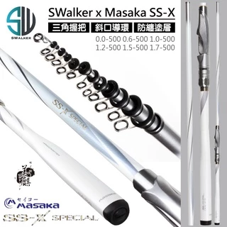 SWalker x Masaka SS-X