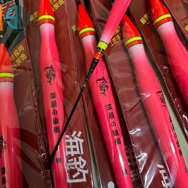 YUDA 深層獵鯛 深場船磯浮標 8錢／9錢／一兩（第 8 張）