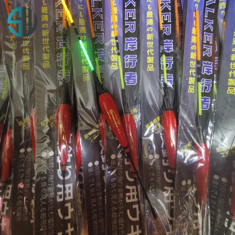 紅喜 流線型電子浮標 彈簧標腳 1.5–4.0錢（第 5 張）