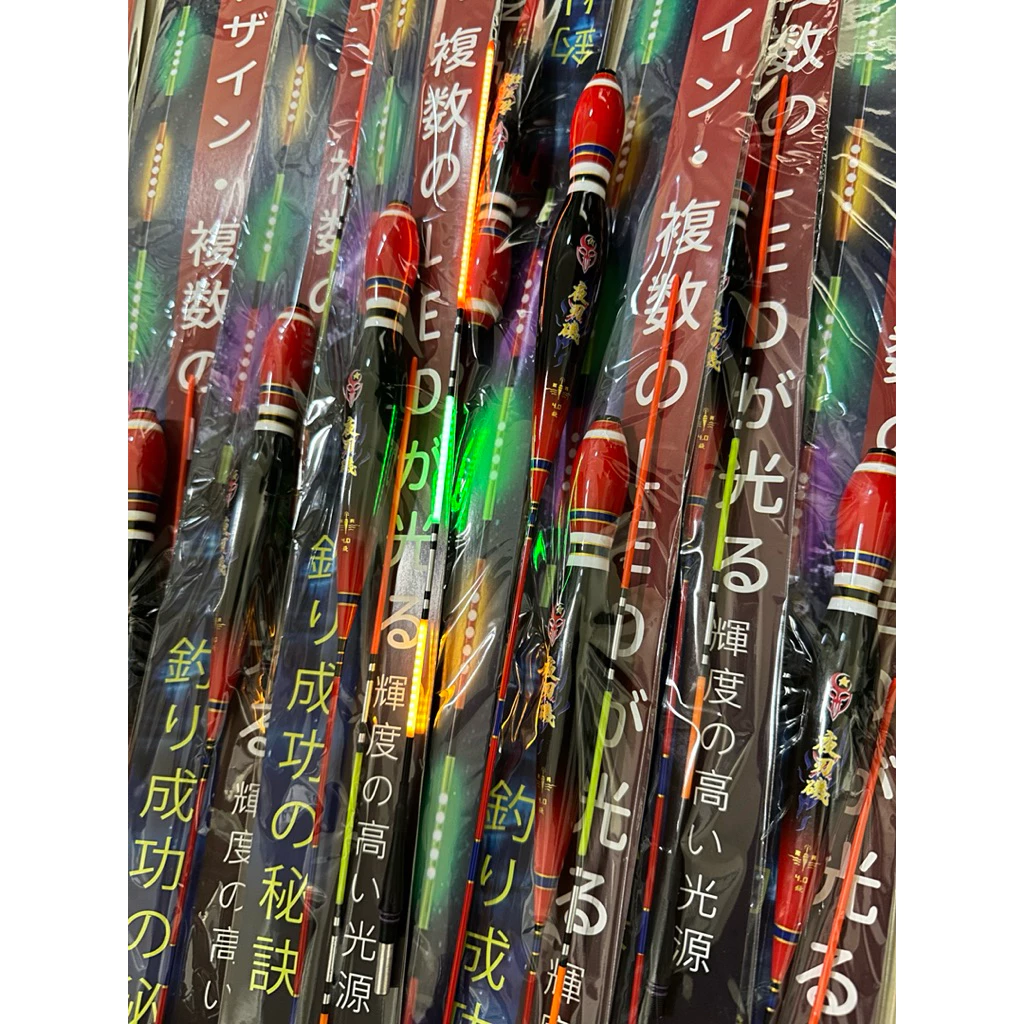 夜刃磯 130LED 雙面發光電子浮標 1.5–4.0錢（第 8 張）
