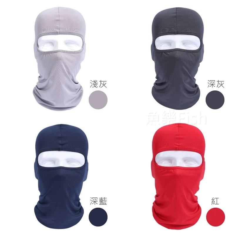 萊卡冰涼頭套面罩 防曬 透氣排汗 十色（第 4 張）