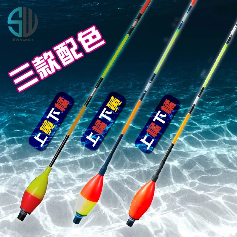 通用型 葫蘆型電子浮標替換尾 光纖尾（第 7 張）