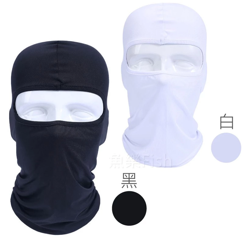 萊卡冰涼頭套面罩 防曬 透氣排汗 十色（第 5 張）