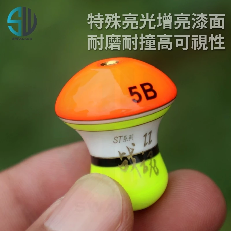 DAZHONG 戰魂II 中通式阿波 ST系列 蘑菇型（第 5 張）