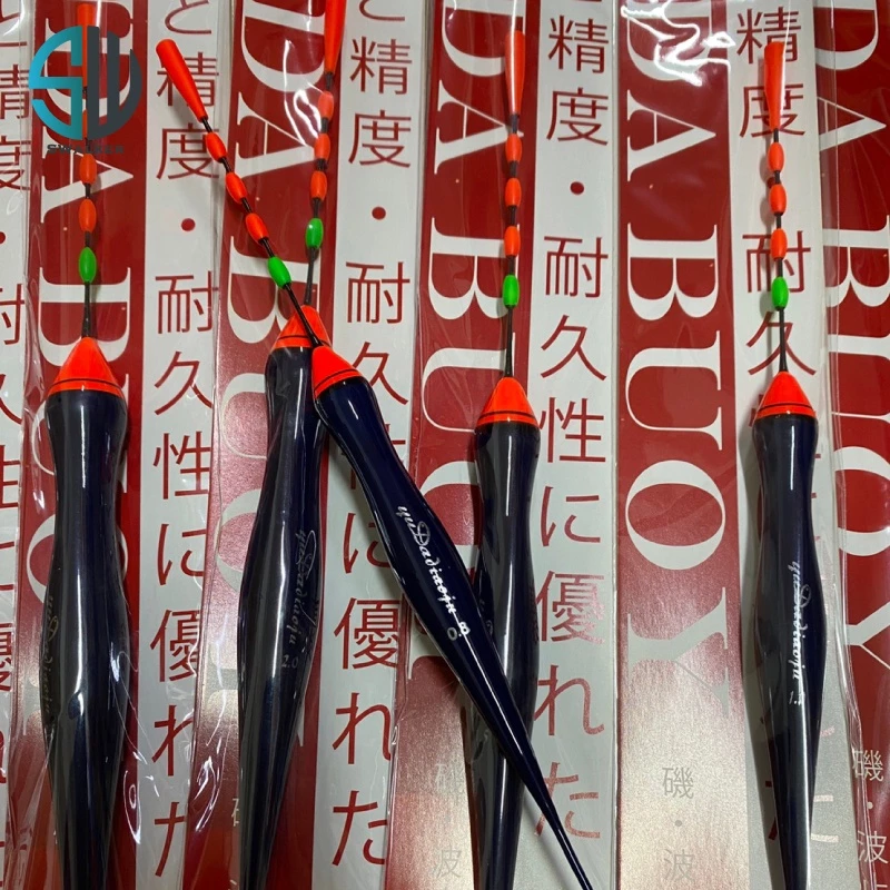 磯釣浮標-新月石藍(加強防爆標腳)（第 2 張）