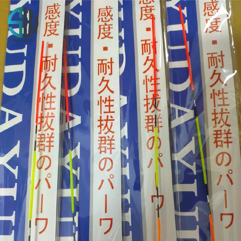 葫蘆型黑金款磯釣長標 彈簧標腳 1.0–4.0錢（第 3 張）
