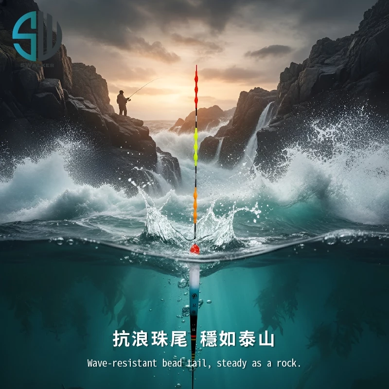 銀鱗/銀翼 雙尾替換長標(巴爾杉木材質)（第 6 張）