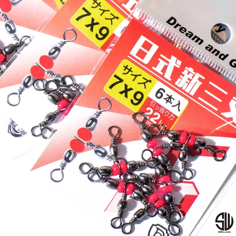 日式紅珠三叉轉環 袋裝 1*3～12*14號（第 7 張）