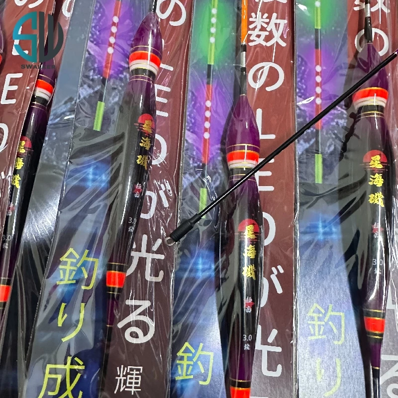 星海磯 多點LED 葫蘆型電子浮標 1.0–4.0錢（第 5 張）