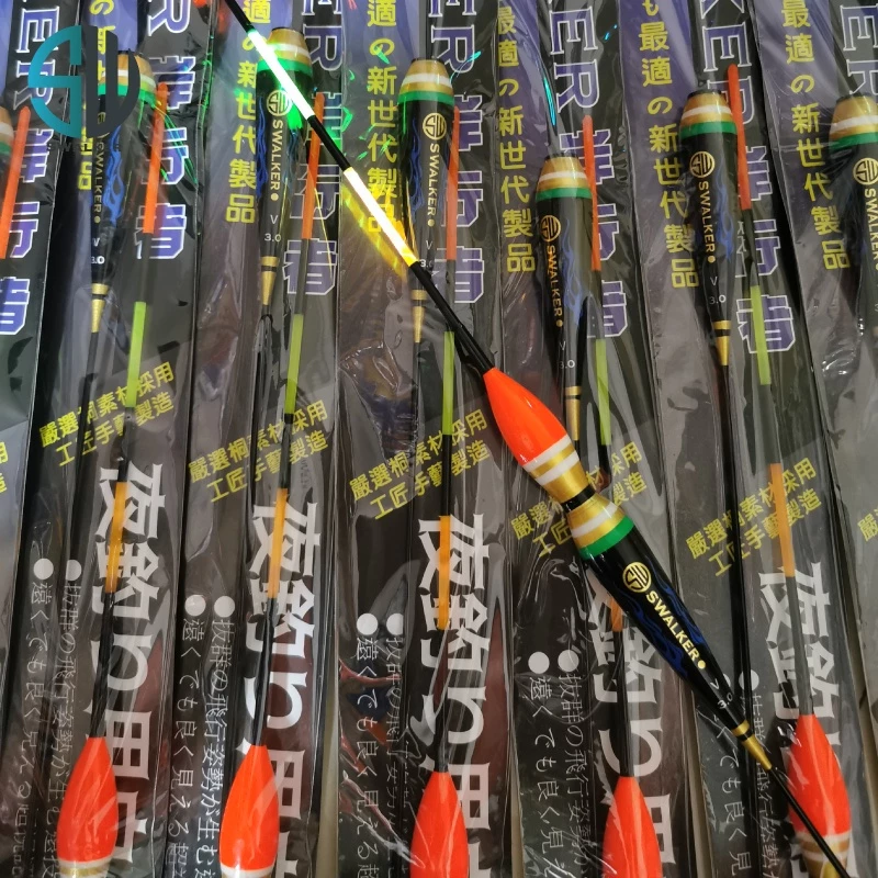 金橘葫蘆型 磯釣電子浮標 彈簧標腳 2.0–5.0錢（第 5 張）