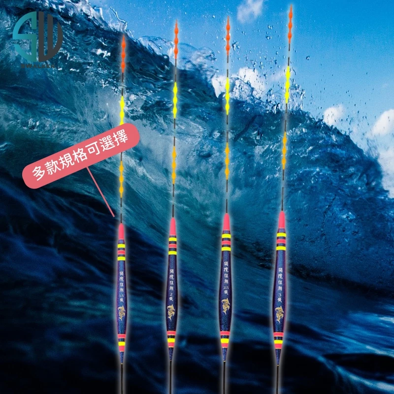 裕達 獨攬狂潮 水滴型磯釣浮標 變色龍 1.5–3.0錢（第 3 張）