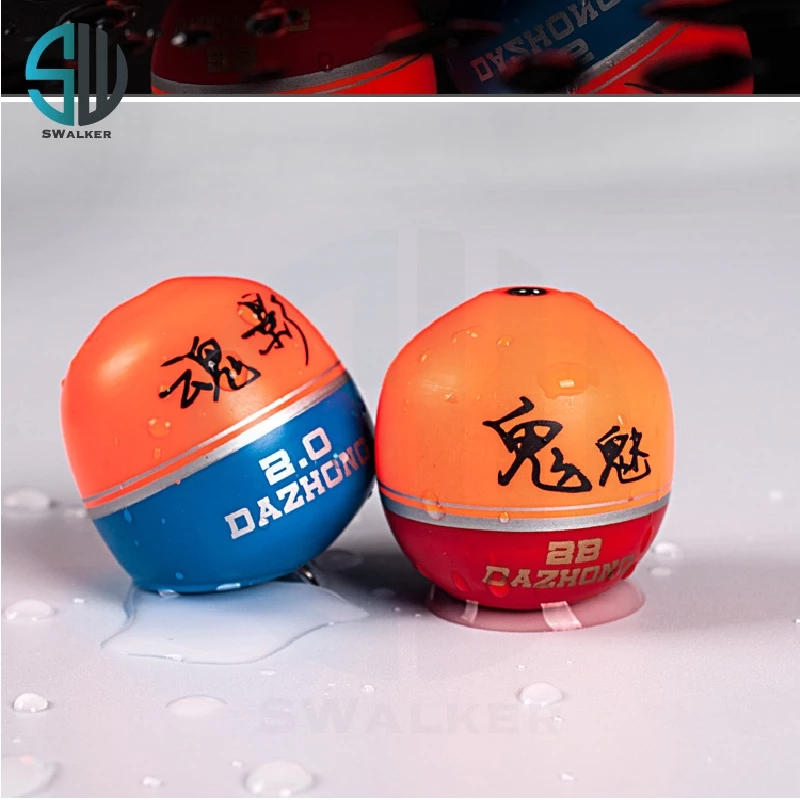 DAZHONG 鬼魅中通式／魂影外掛式阿波 梧桐木（第 7 張）