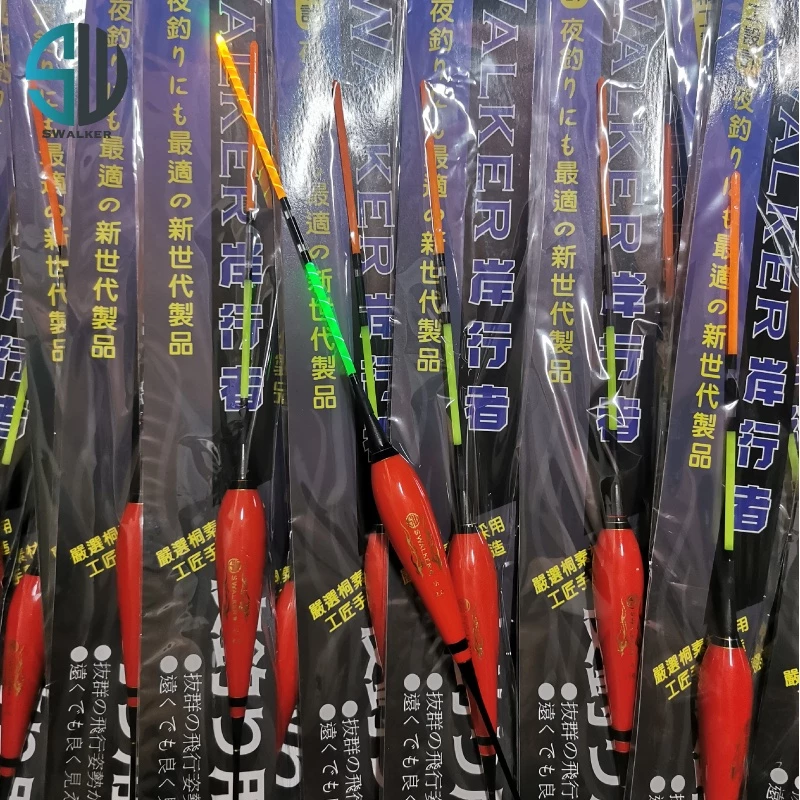 紅喜 流線型電子浮標 彈簧標腳 1.5–4.0錢（第 4 張）