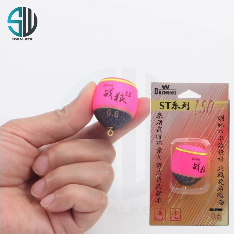 DAZHONG 戰狼II 外掛式阿波 ST系列（第 9 張）